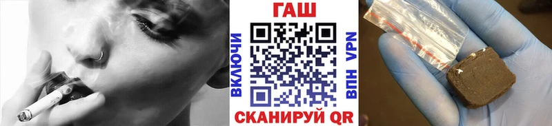 Наркошоп купить Амфетамин  Alpha PVP  Мефедрон  МАРИХУАНА  Cocaine  ГАШ  Вельск