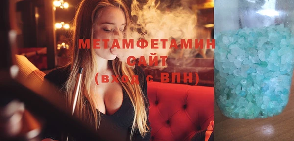 героин Елизово