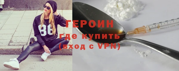 прущие грибы Елабуга