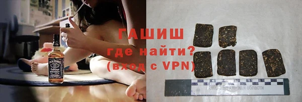 эйфоретик Заволжье