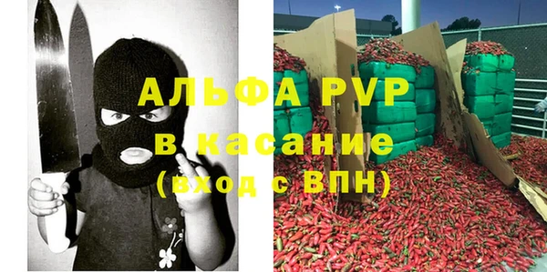 ECSTASY Заволжск