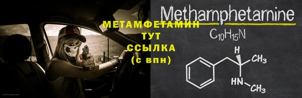 героин Елизово