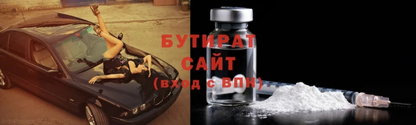 героин Елизово