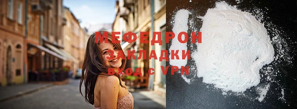 apvp Заводоуковск