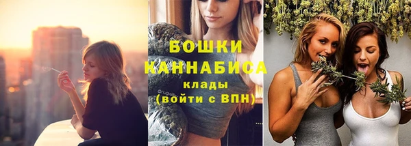 героин Елизово