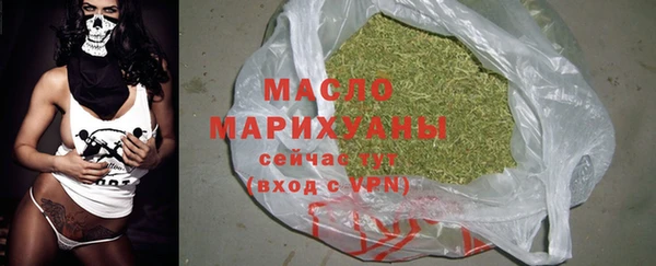 героин Елизово