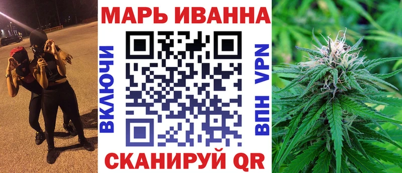 Каннабис SATIVA & INDICA Вельск